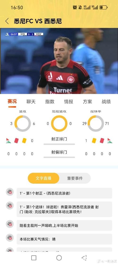 世界杯平台下注app 世界杯平台下注app