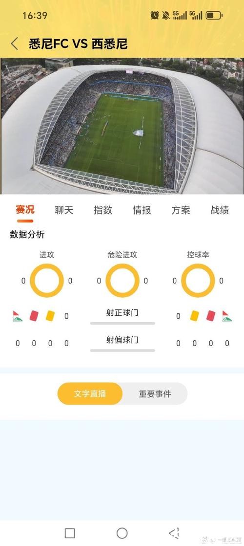 世界杯平台下注app 世界杯平台下注app